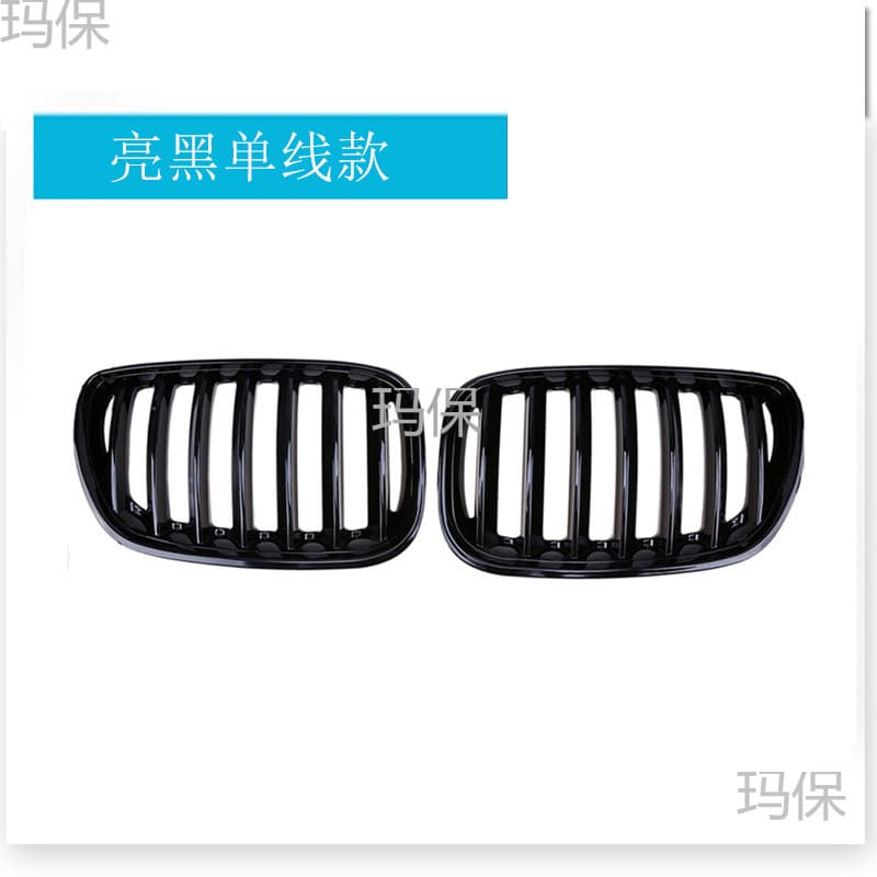 Fit for 2004-2006 BMW X5 E53 Modified Grille Front Bumper Grille Black Front Face LCI