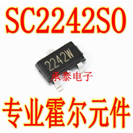 SC2242SO printed 2242 bipolar latching Hall sensor high sensitivity built-in pull-up resistor