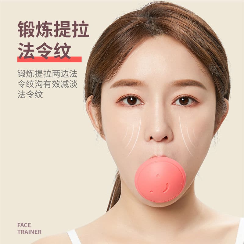 Facial Trainer V-Line Device - Jaw Muscle Tightening Exercise Tool for Nasolabial Fold Removal