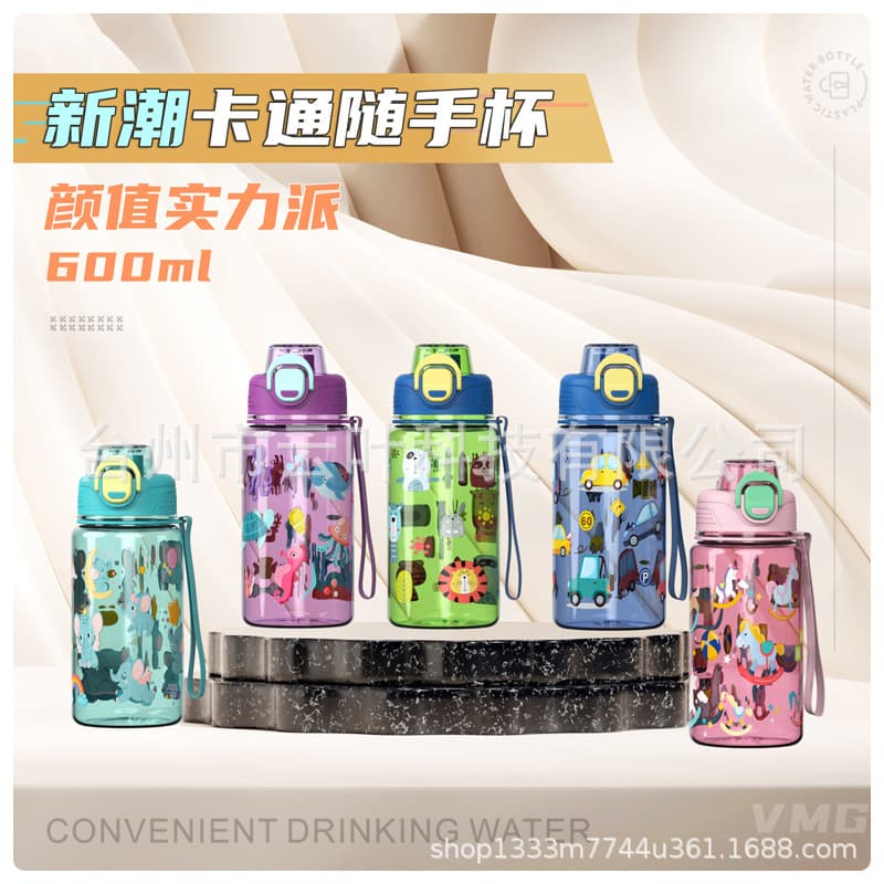 Cross-border New 550ml Cartoon Straw Full-Print Kids Water Cup Outdoor Portable Water Bottle for School Children