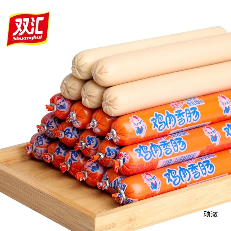 5 Pieces Northeast Flavor Shuanghui Chicken Ham Sausage for Instant Noodles, BBQ Sausage, and Chicken Starch Sausage