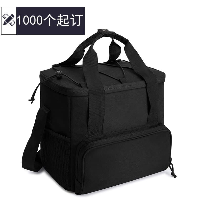 New Portable Lunch Bag Cationic Insulated Lunch Box Bag Cold Preservation Fresh-Keeping Lunch Box Bag Multifunctional Insulated Handbag
