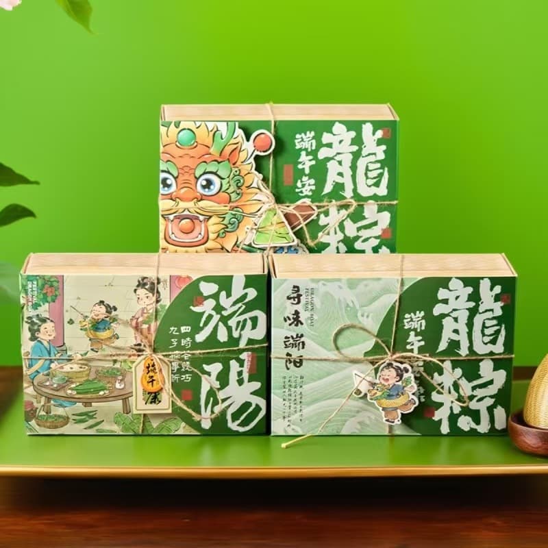 2026 Zongzi Packaging Gift Box Business Hotel Dragon Boat Festival Souvenir Chinese Pastries Tea Souvenirs Empty Box