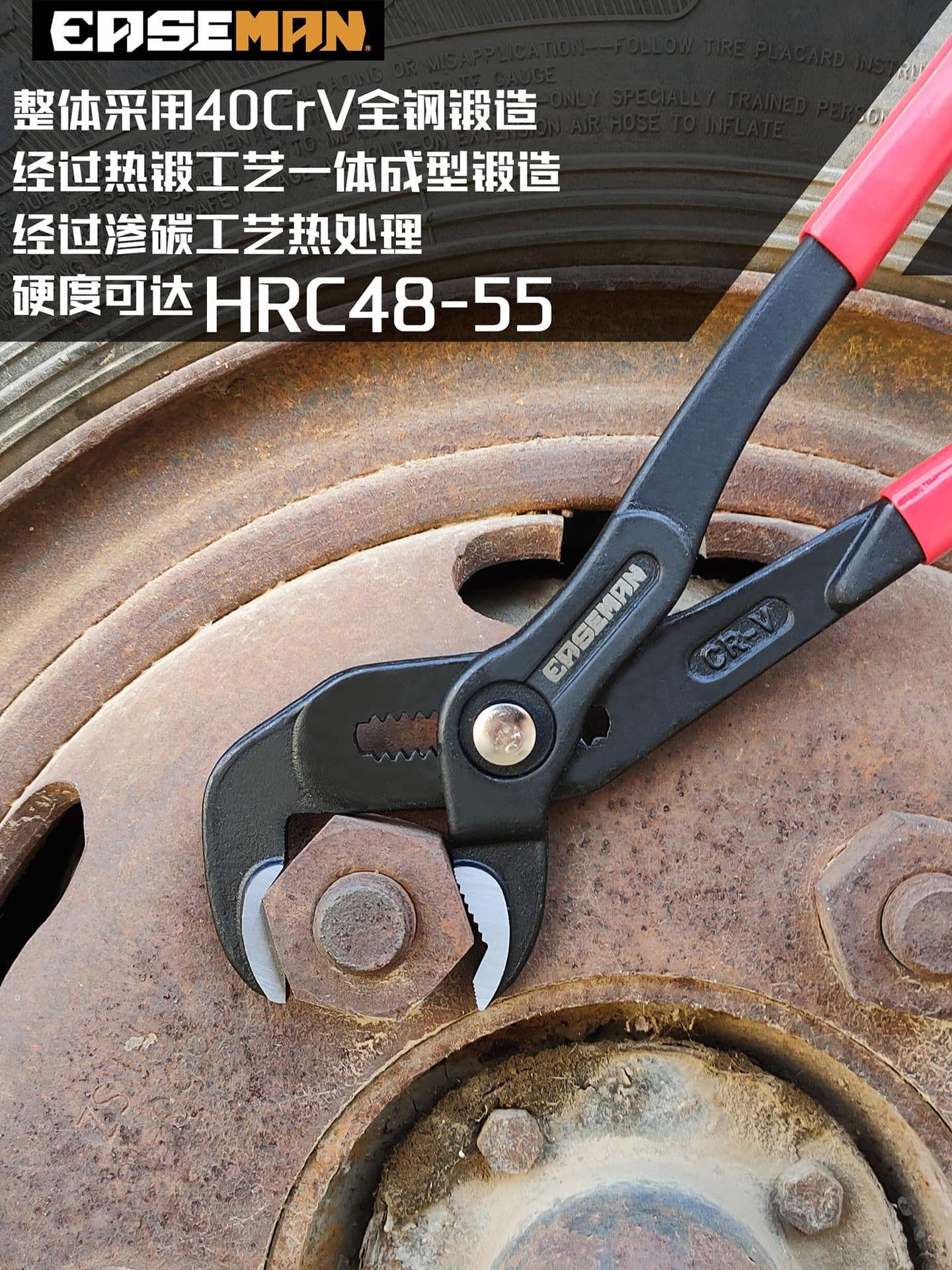 Jobsmart German multifunctional water pump wrench pipe wrench pipe wrench multifunctional wrench large open end wrench