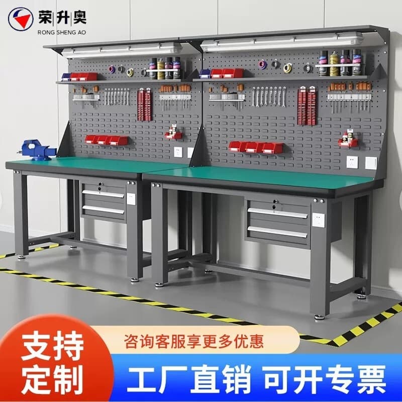 Heavy-Duty Anti-Static Workbench Factory Workshop Fitter Multi-Functional Operation Table with Pegboard Maintenance Mold Assembly Table