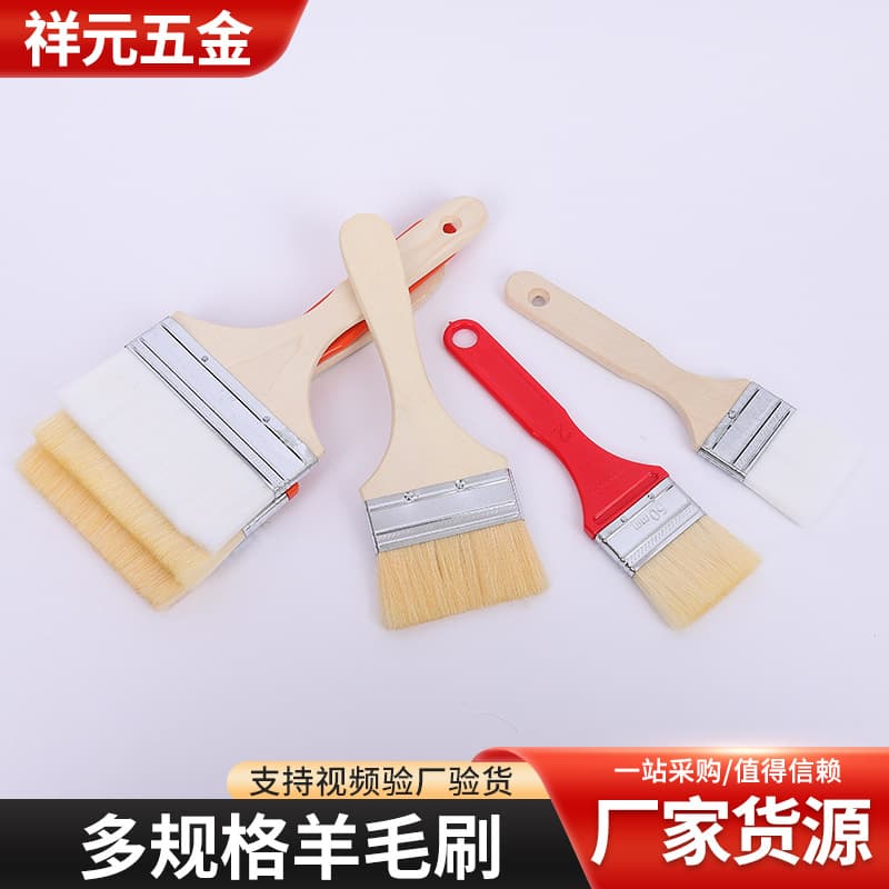 Soft bristle brush for water-based paint, paint brush, lint-free, thickened, high temperature resistant, latex paint wool brush