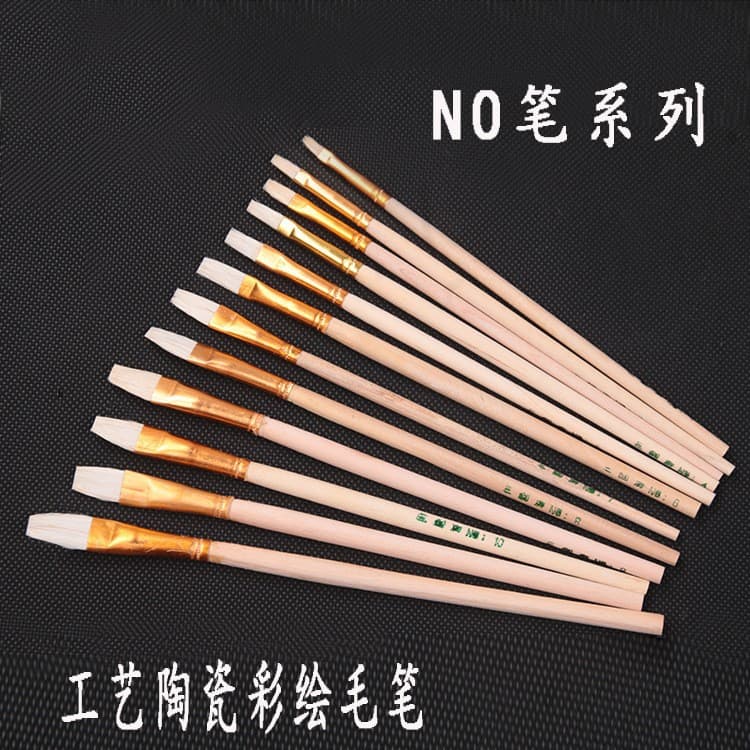 Wool Paintbrush NO Brush P Brush S Brush T Brush Wool Brush Oil Paintbrush for Craft Ceramic Painting