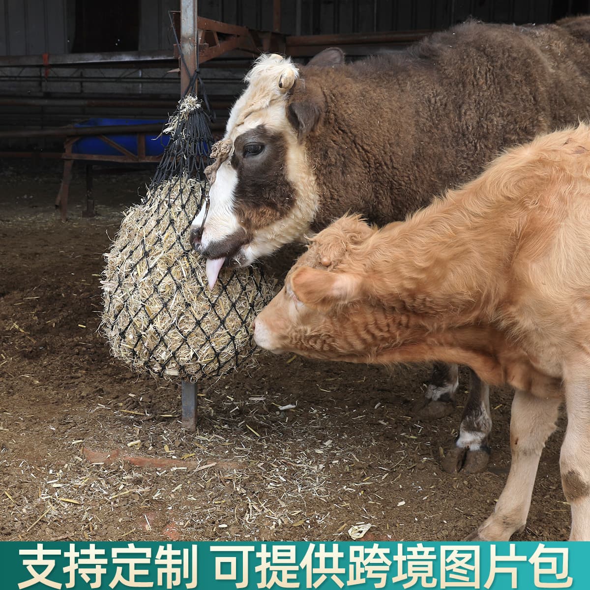 Cross-border Hay Net Small Aperture Slow Feeding Net Cattle and Horse Grass Net Bag Feeder Hay Feed Net Bag Horse Grass Net