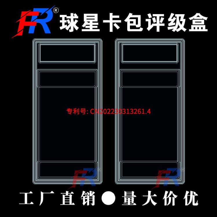 Card Pack Storage Box Pokémon Card Pack Box Yu-Gi-Oh Star Card Naruto Ultraman Card Sleeve Storage Protection Box
