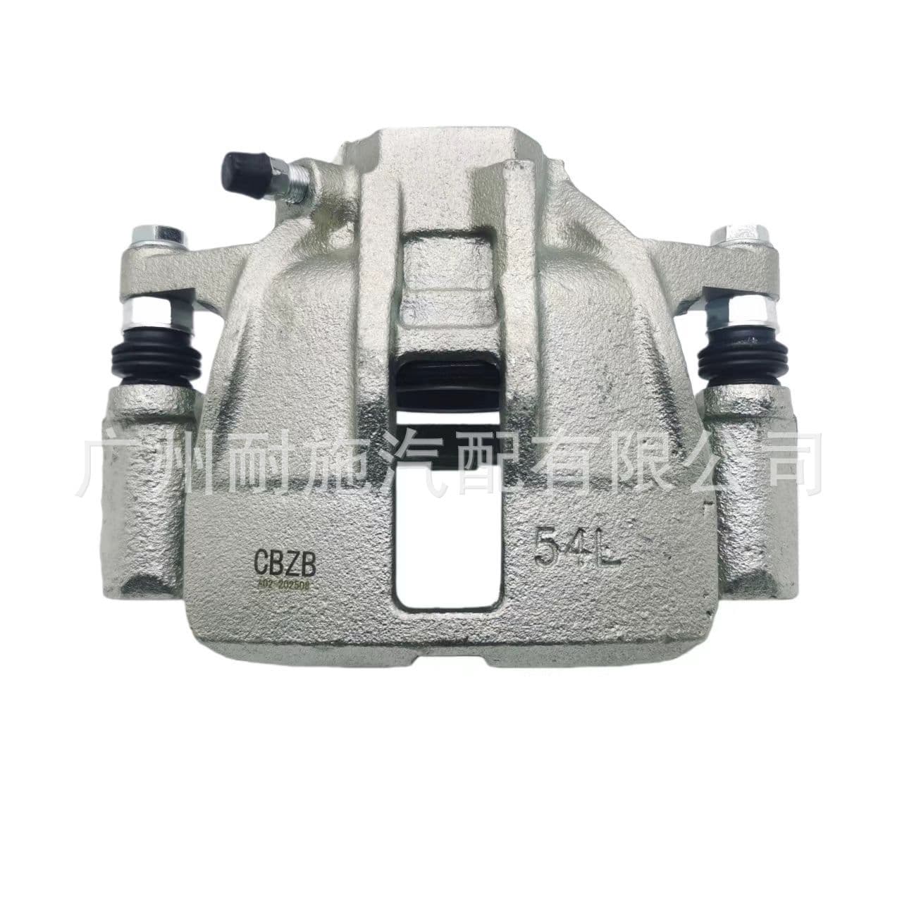 For Geely Yuancheng Xingxiang V5E Front Brake Caliper E51-2.5T
