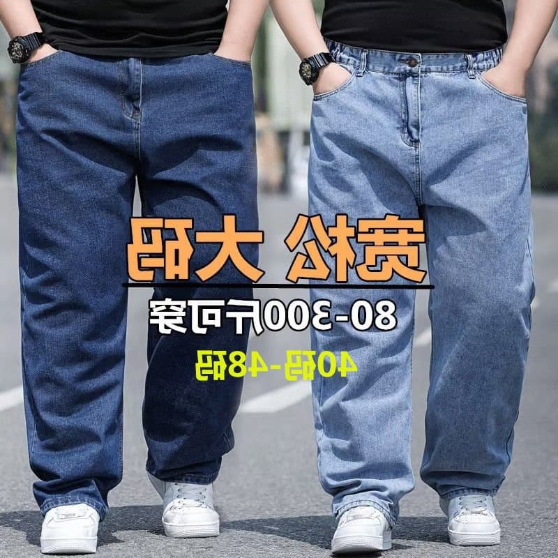 Thin jeans men's loose straight plus fat plus size sweatpants fat man stretch long pants trendy version