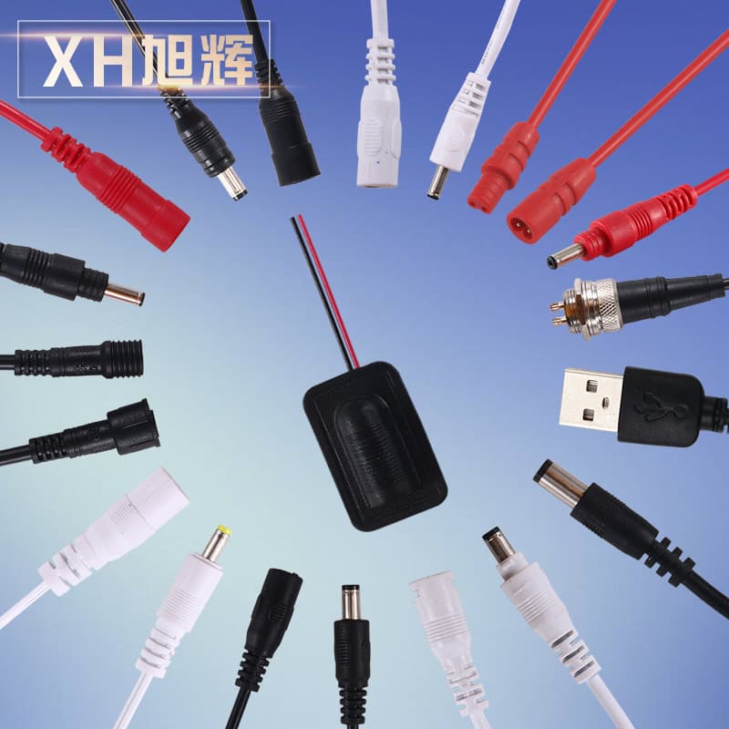 Factory production 5521 male-female DC cable, waterproof DC power cord, USB plug to DC plug cable