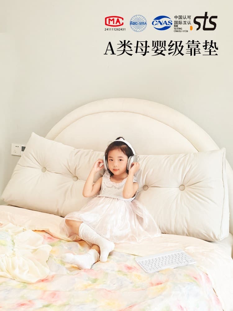 Maternal and Infant Grade A Bedside Cushion Soft Pack Lambswool Tatami Bedside Large Backrest Anti-Collision Bed Waist Support Pillow