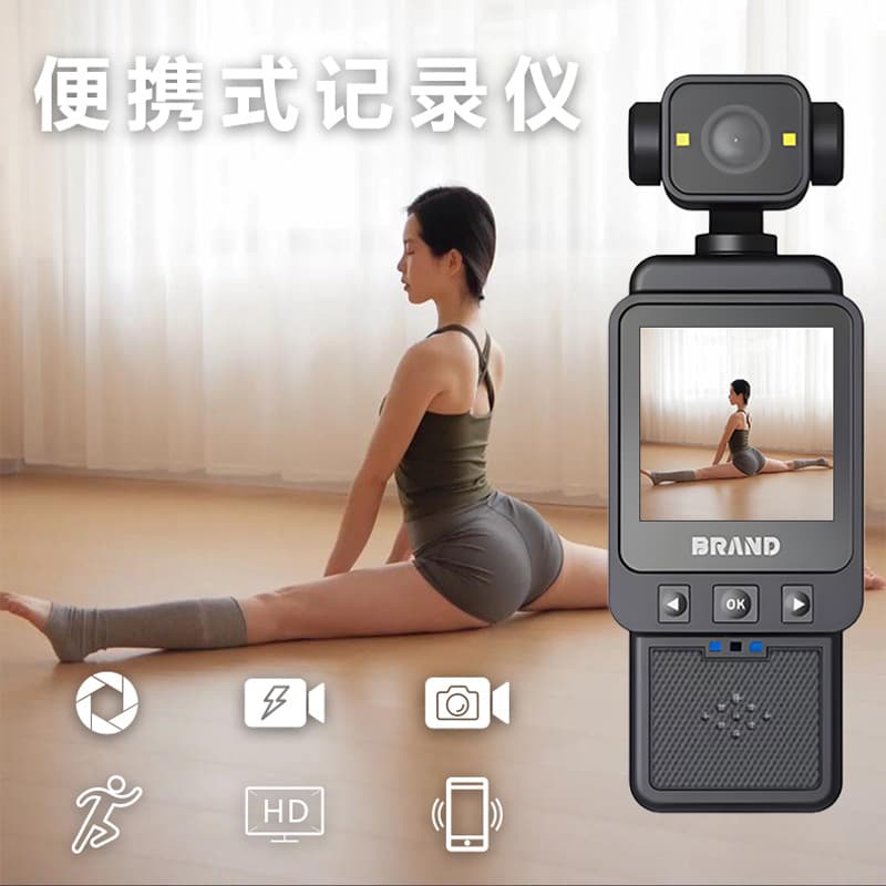 Cross-border HD Sports Camera Chest Mount Recorder Outdoor Cycling Video Vlog Body Camera