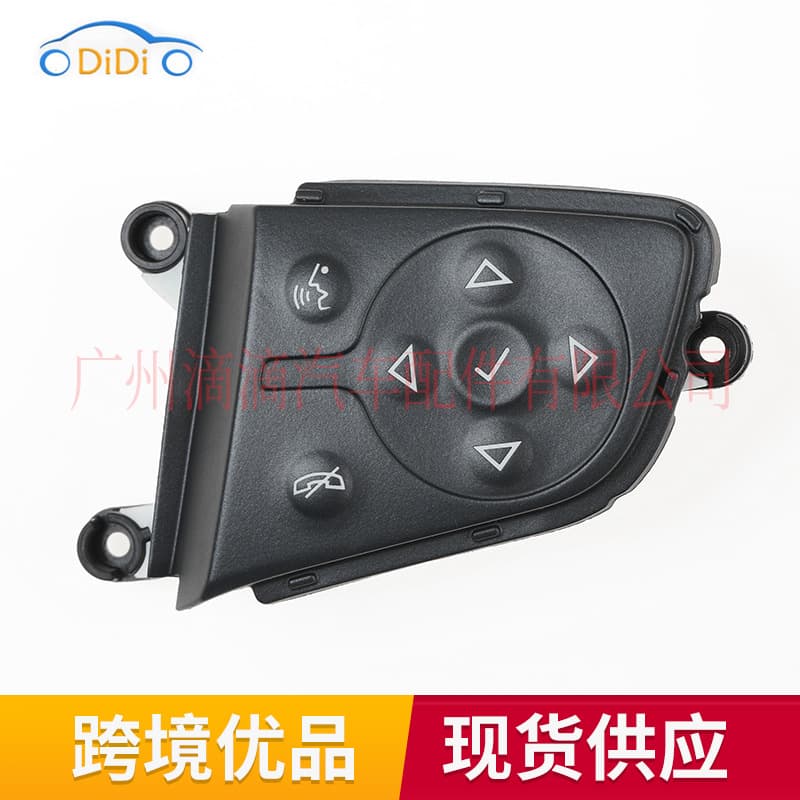 23134237 Compatible with 2015-2020 Chevrolet GM GMC Steering Wheel Audio Control Switch