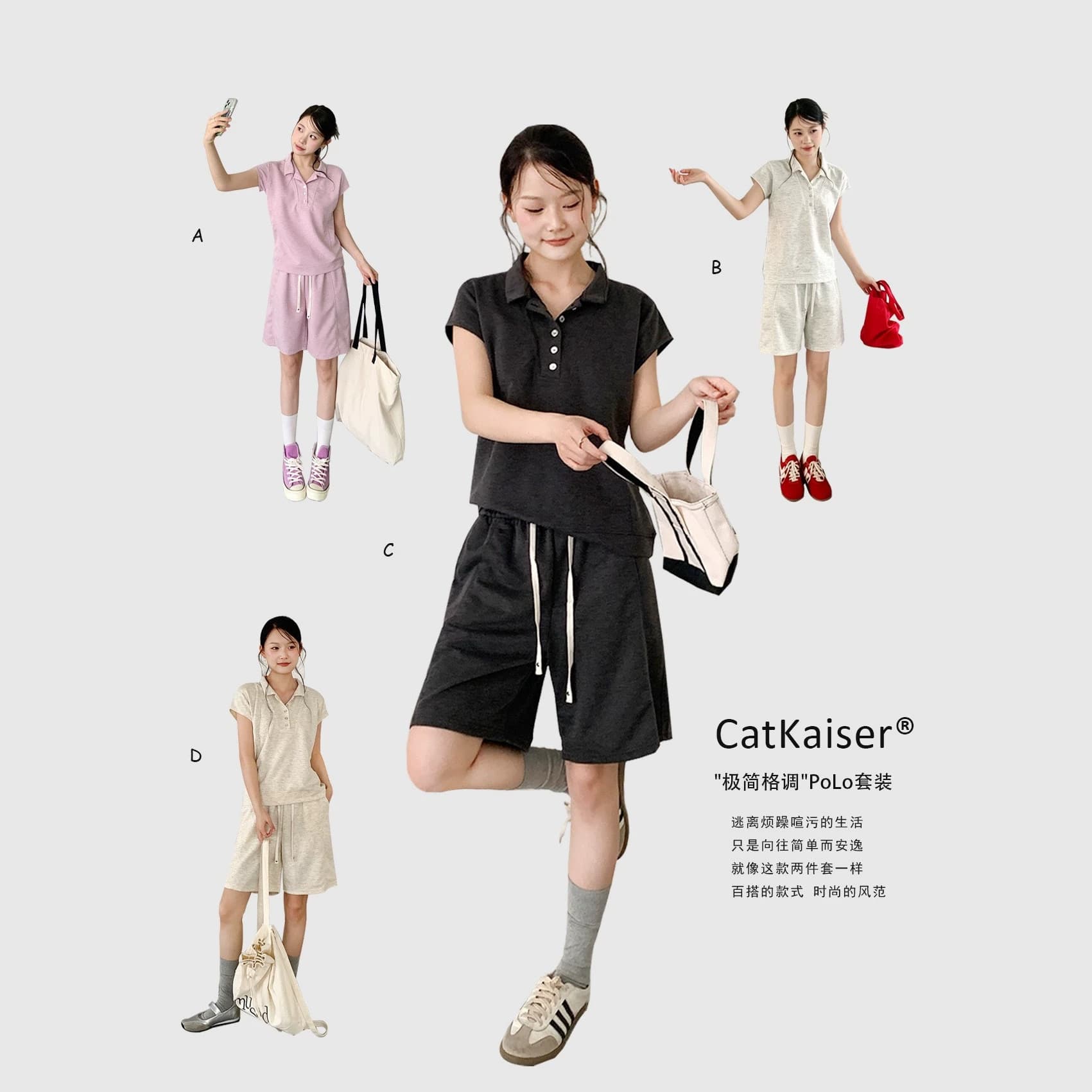 CatKaiser Minimalist Style POLO Set Women's Summer Lightweight Breathable Casual 5-Inch Shorts Two-Piece Set
