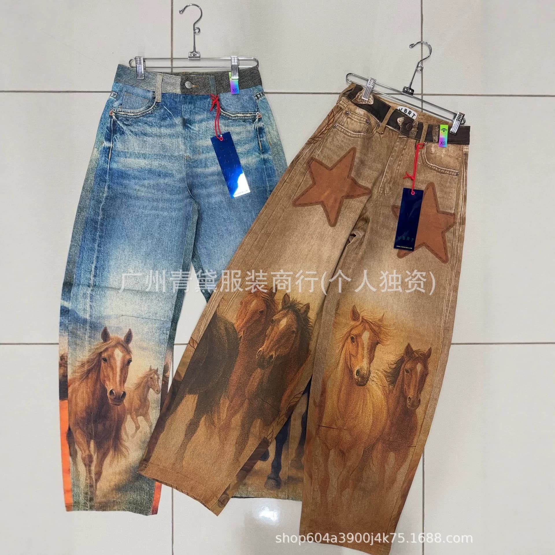 Ladies jeans Women's jeans Printed jeans Women's Zodiac Jeans
