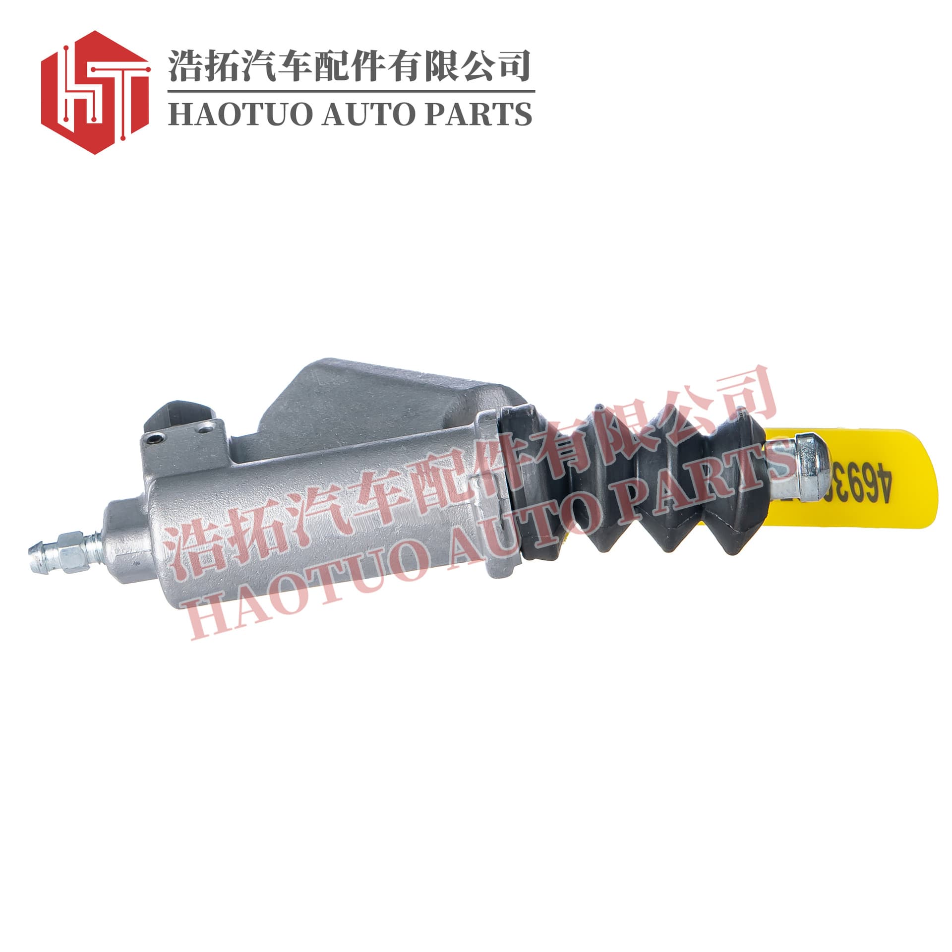 For Honda Accord/Civic Clutch Release Cylinder 46930-S7C-E01 E-commerce/Foreign Trade/Cross-border Exclusive