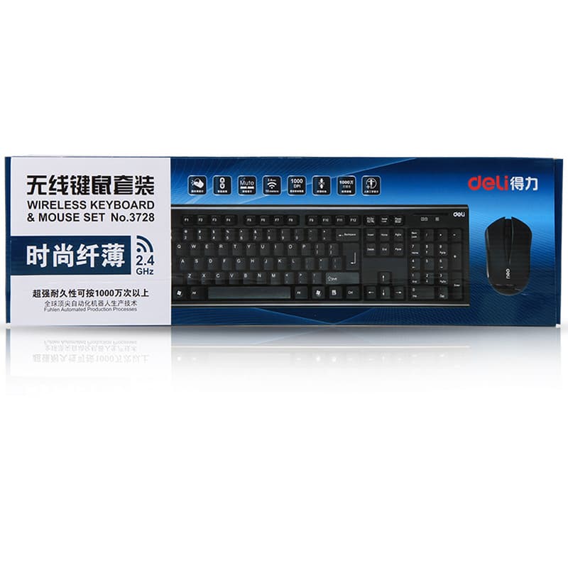 Deli 3728 Wireless Keyboard and Mouse Set (Black) Mechanical Keyboard Mouse Office Black Wireless Keyboard and Mouse Set