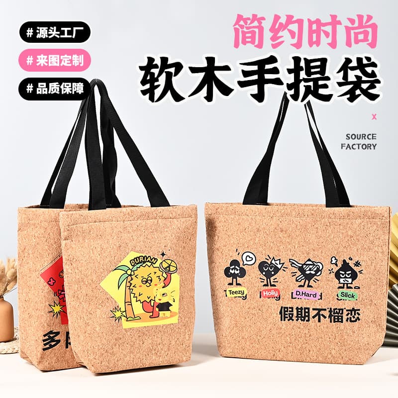 Cartoon Anime Cork Tote Bag Custom With/Without Bottom/Sides Advertising Fashion Exhibition Shopping Cork Tote Bag