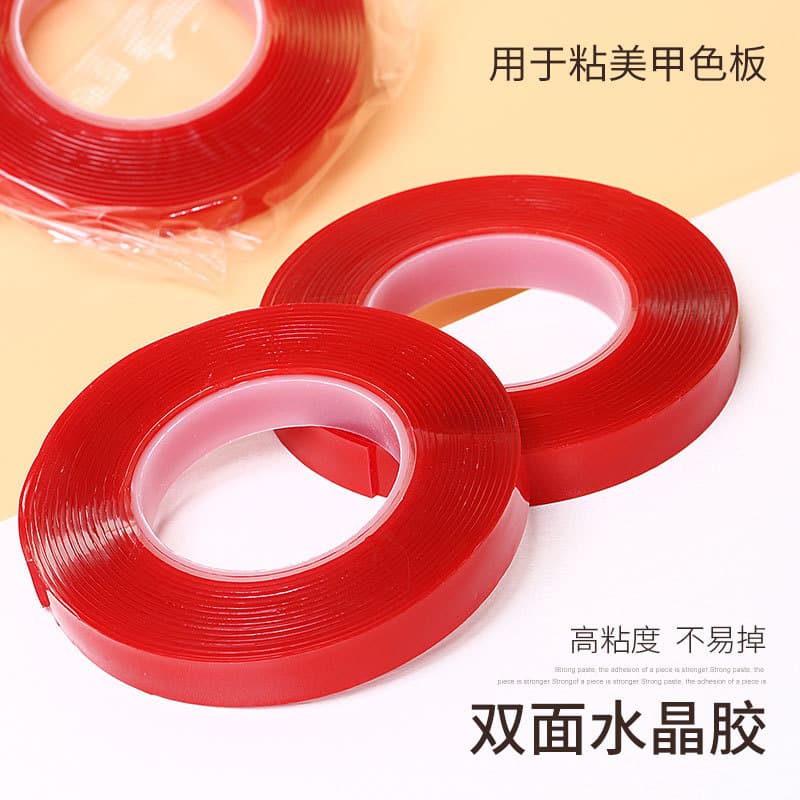 Nail Art Tools Transparent Double-sided Adhesive Crystal Adhesive Tape Seamless Nail Art Shop School Nail Art Work Display Glue