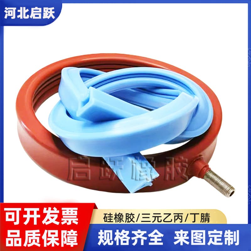 Factory Wholesale O-Ring Silicone Inflatable Seal Ring, Wear-Resistant, Inflatable Bladder, Wear-Resistant Inflatable Rubber Seal Ring