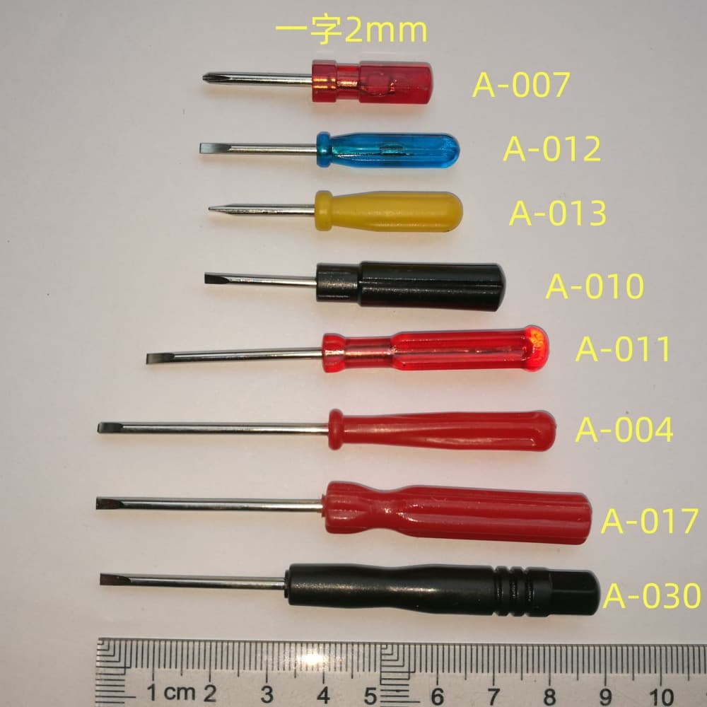 Flathead Screwdriver 1.2mm 2.0mm 2.5mm Mini Small Flathead Screwdriver RoHS EU Environmental Protection