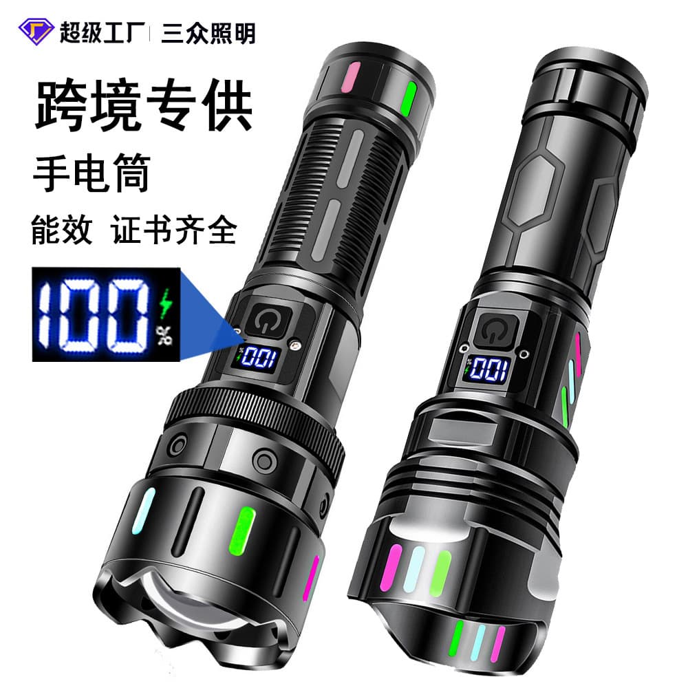 Portable Laser Gun Flashlight Outdoor Ultra Bright Long Shot Retractable White Laser Charging Tactical Flashlight High Power LED Light Source