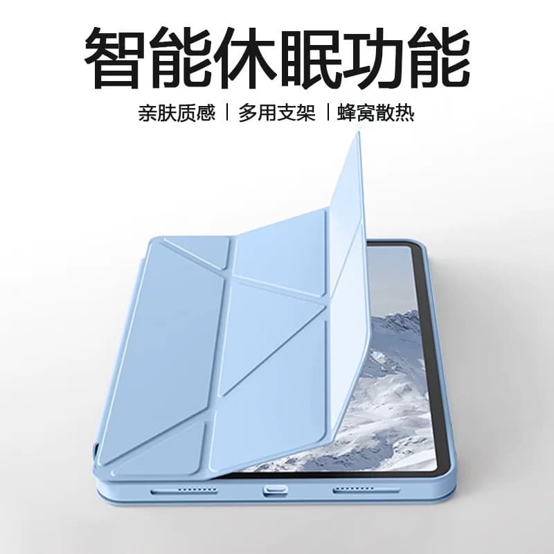 Compatible with Samsung S10FE Tablet Case, S11 Soft Gel Cover, S10lite Stand Protective Case
