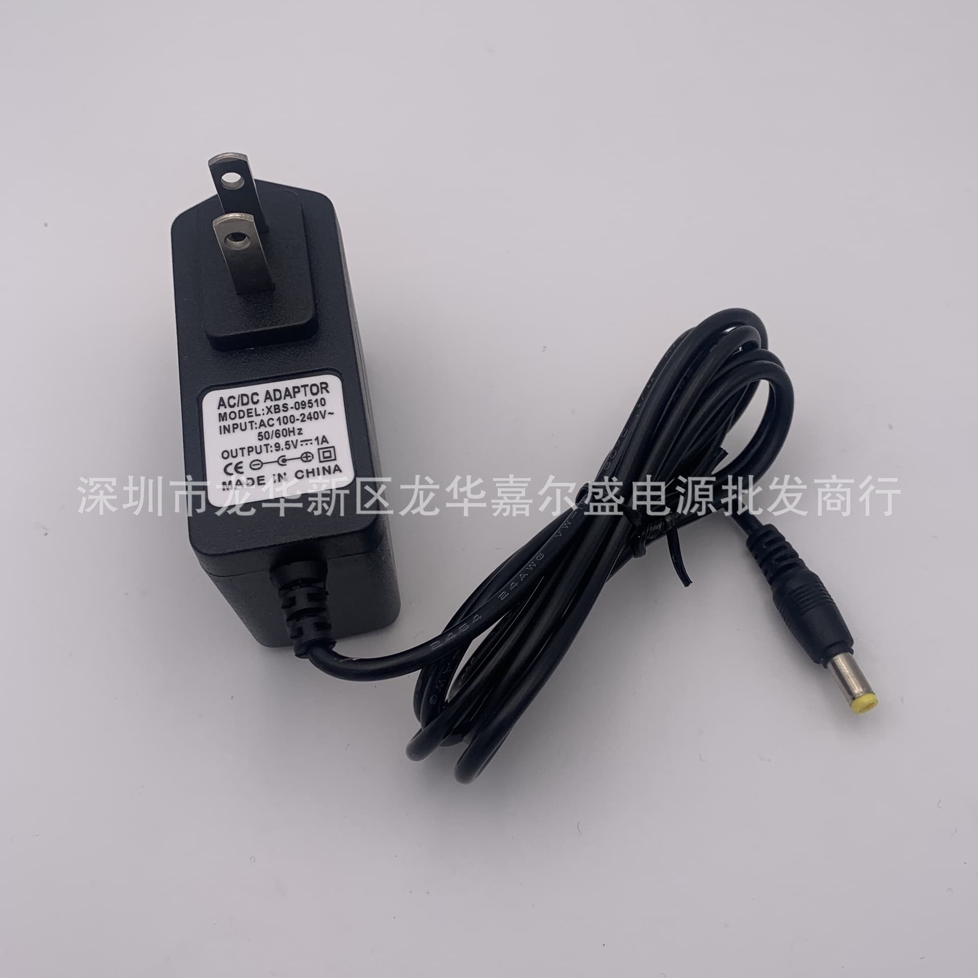 Power Adapter Charger for CASIO Keyboard 9.5V 1.0A AD-E95100LW