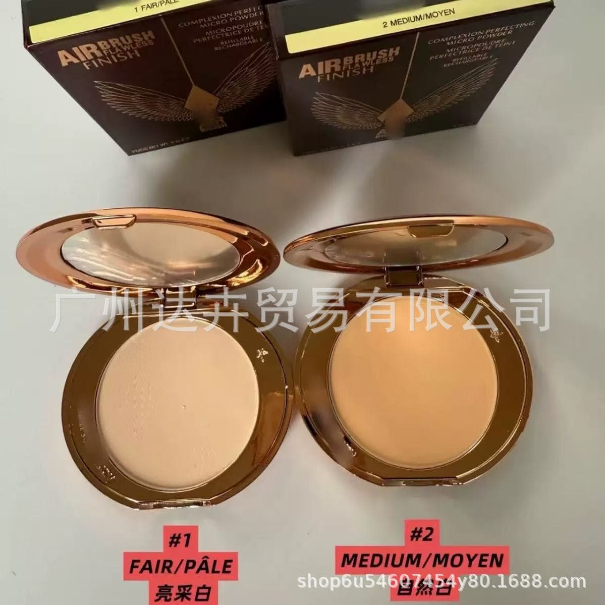 Cross-border Channel C.T Setting Powder Compact Blurring Loose Powder 8g Moonlight White Powder Compact Small Silver Powder Compact Bright White