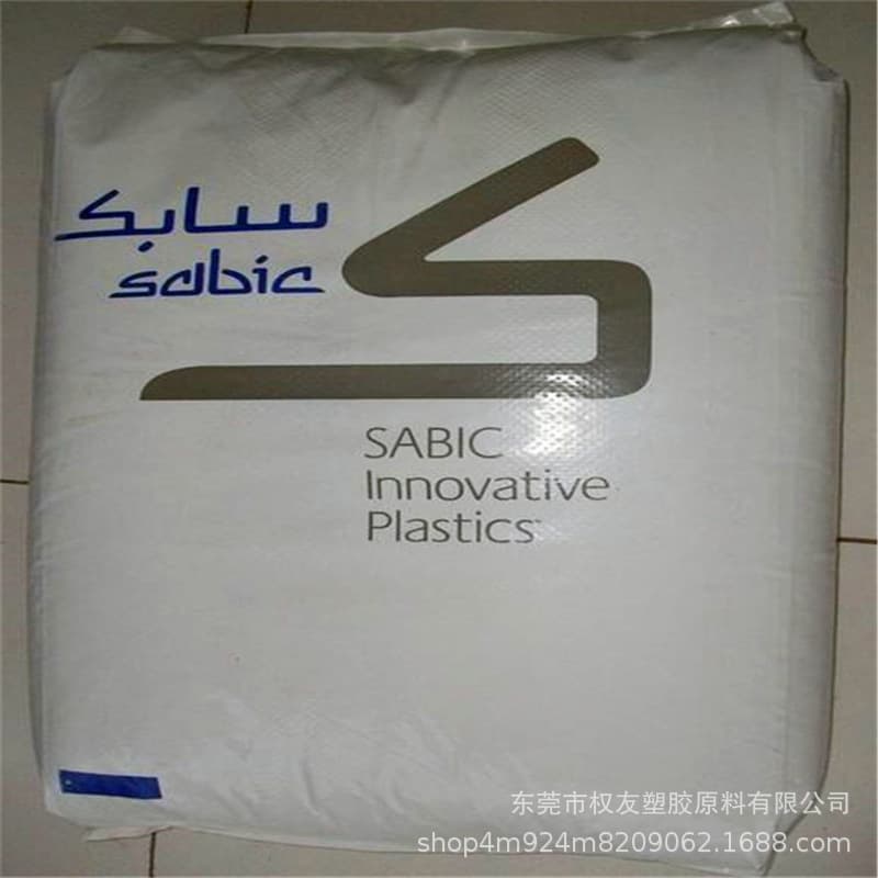 PA66/F/PTFE Basic Innovative Plastics (USA) RFL-4036 Thermal Stability Wear Resistance