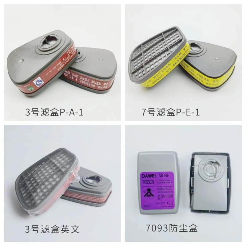 Gas Mask Filter Cartridge 6001CN Organic Vapor and Acid Gas Filter Cartridge Replacement Filter Element Accessories Mask