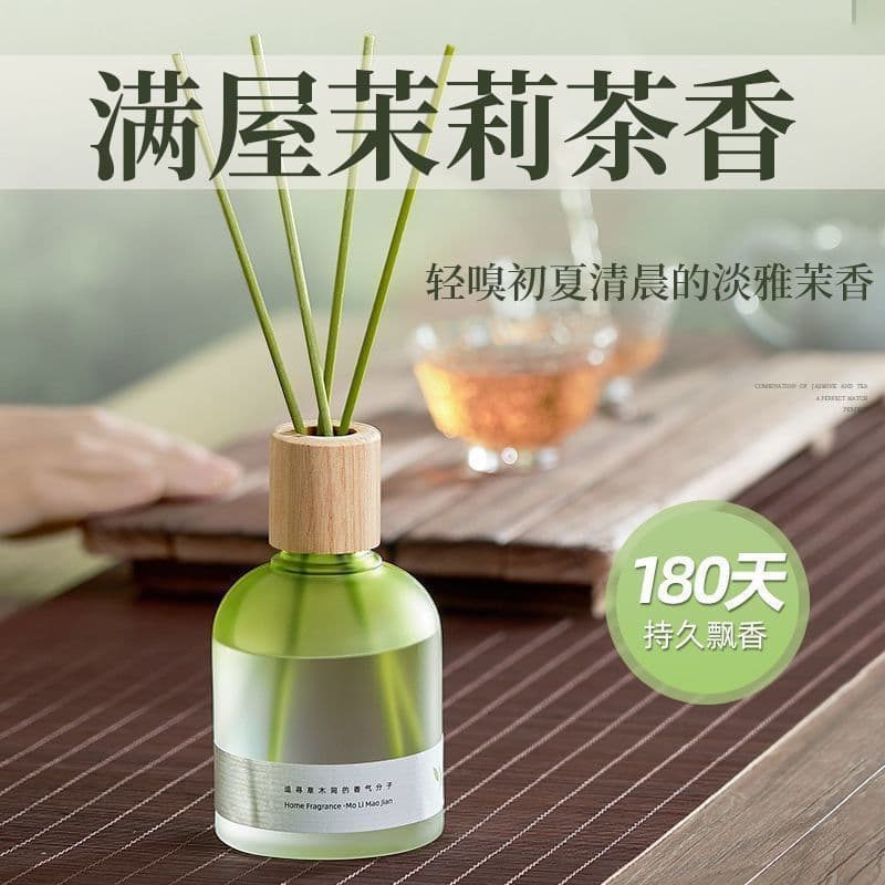 Jasmine Tea Scented Home Incense for Bedrooms, Rooms, and Toilets with Long-Lasting Gardenia Fragrance