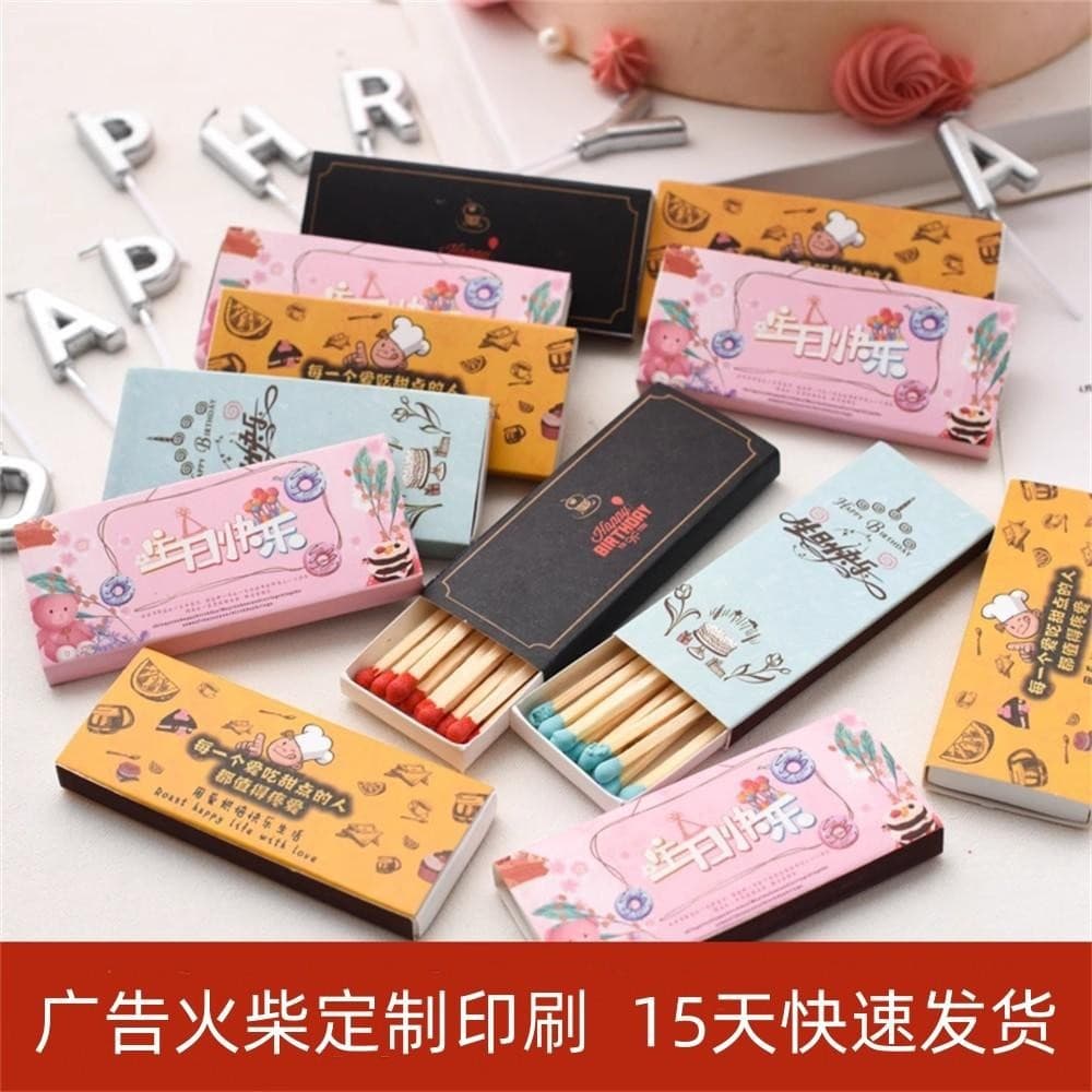 Manufacturer processing and customization of various advertising matches, hotel incense matches, birthday candle matches wholesale with free printing