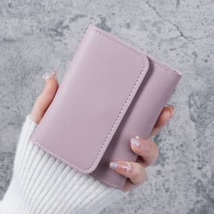 Simple Short Women's Wallet, Student Ticket Holder, Multifunctional Card Case, Coin Pocket, Tri-Fold Ultra-Thin Glossy Wallet