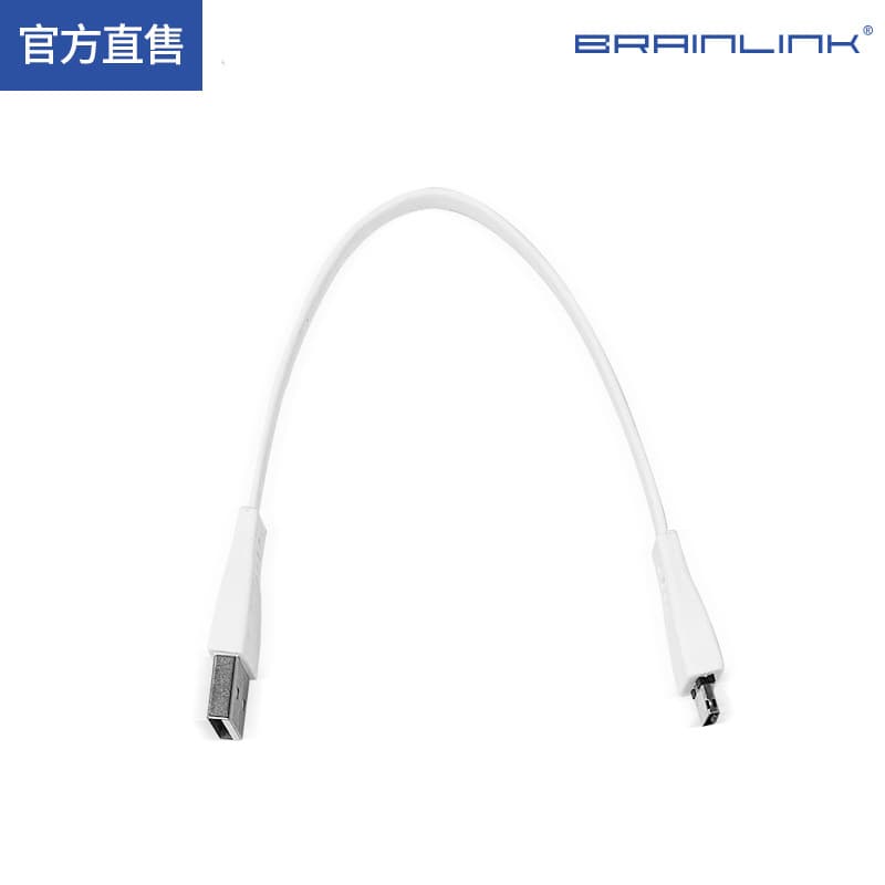 BrainLink official self-operated store smart brainwave headband mind control charging cable individually packaged version