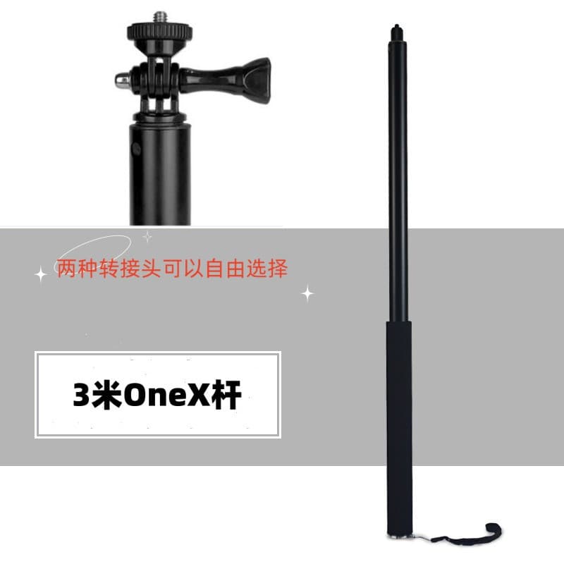 3m Eccentric Boom Pole with 5 Sections for Microphone, On-site Film Recording, Interview, and Overhead Suspension