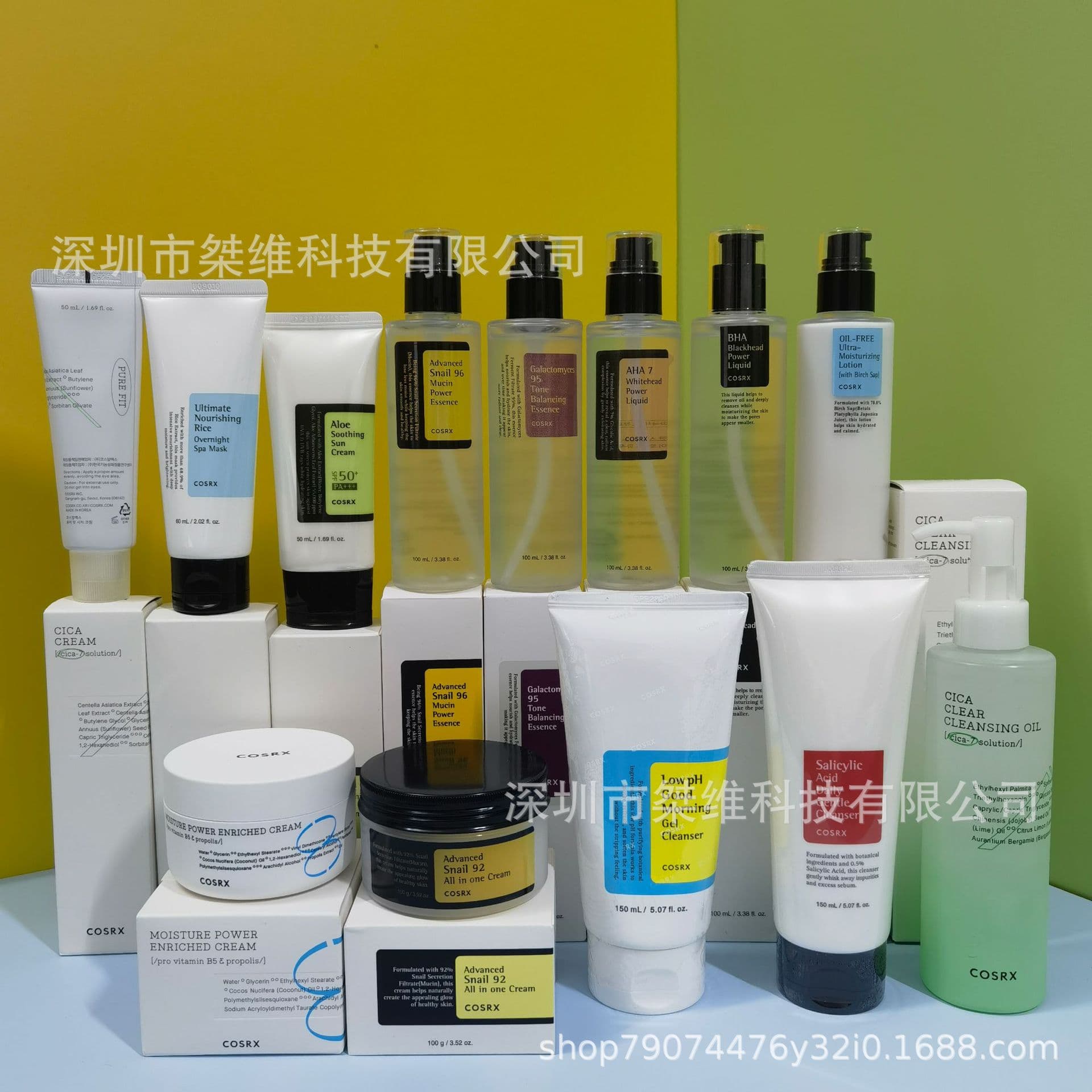 Cross-border exclusive COSRX Snail 92 Cream, 96 Essence, Salicylic Acid Spray, Amino Acid Cleanser, Wholesale Available