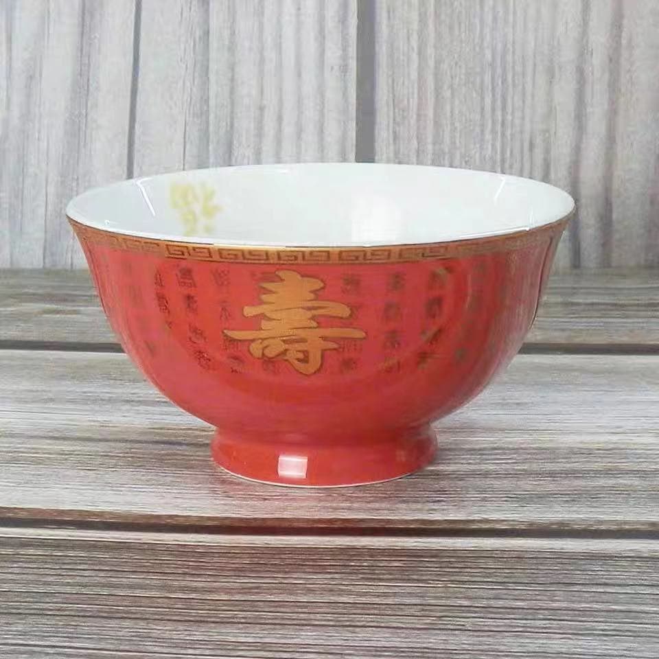 Ceramic Birthday Bowl Longevity Bowl Red Longevity Bowl Dragon and Phoenix Longevity Bowl Return Gift Ceramic Bowl Red and White Event Gift Bowl Bone China