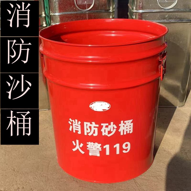 Factory direct supply fire sand round bucket, portable iron bucket, doorstep trash can, household outdoor bucket, lid-equipped high-temperature resistant