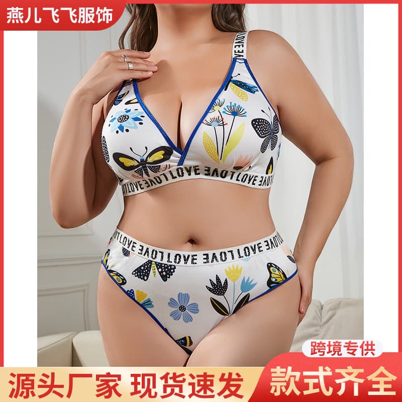 Butterfly Flower Gathered Large Size Set Sexy Two-Piece Underwear Polyester Fabric Role-Playing Witch Game Suit Party Queen Costume