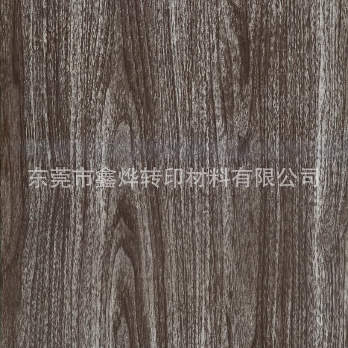Solid Wood Furniture Watermark Technology Wood Grain Film Manufacturer Wood Grain Technical Guidance