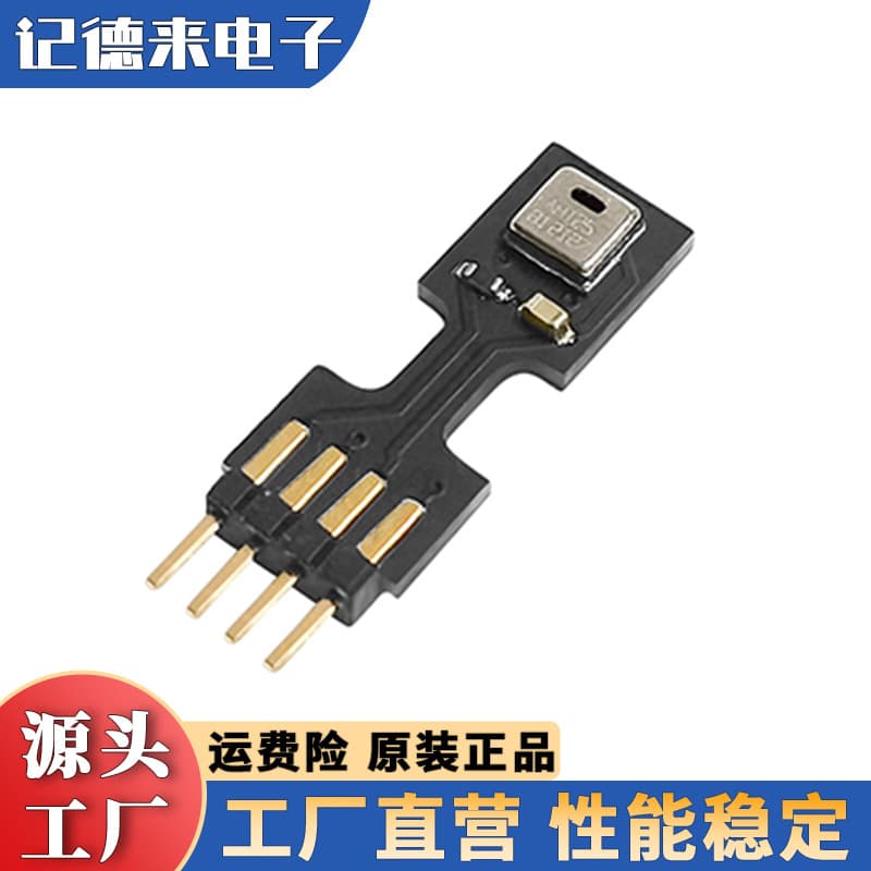ASAIR Aosong AHT25 Integrated Pin-Type Temperature and Humidity Sensor Module with I²C Digital Output