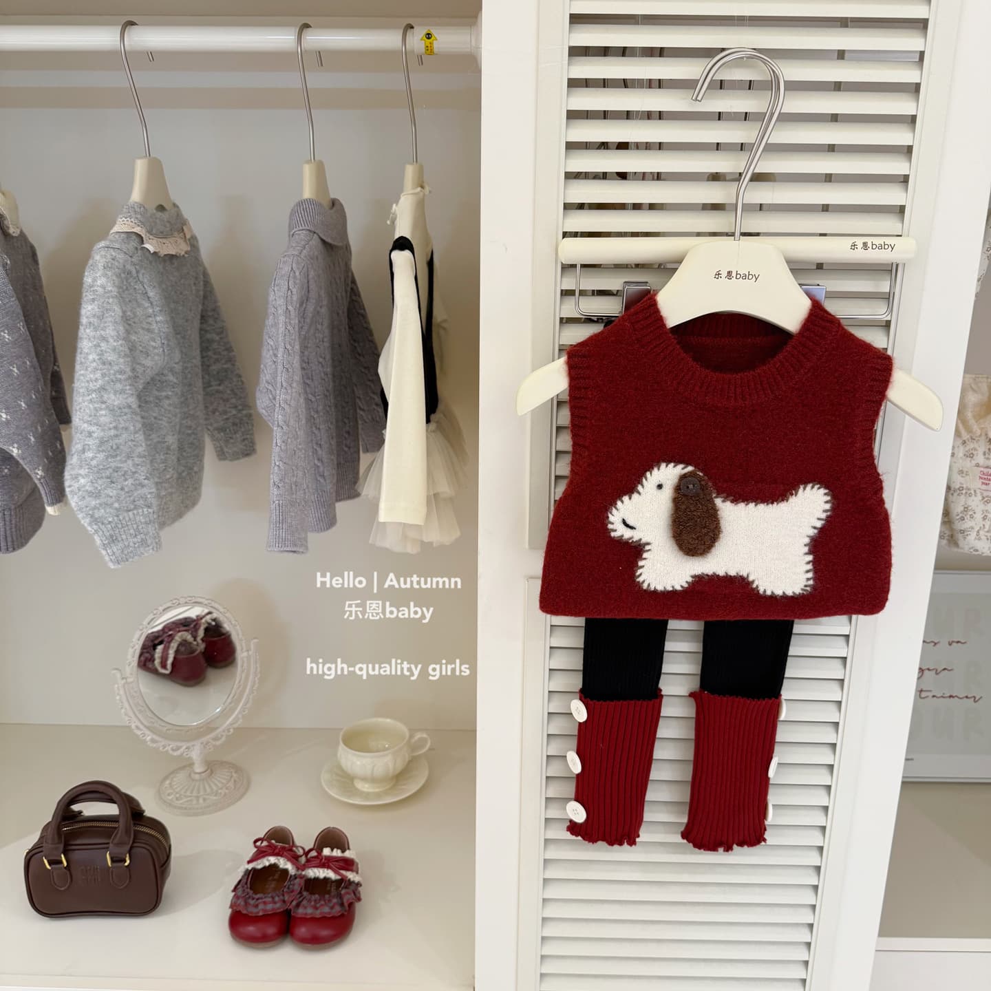 [Leen Children's Clothing] Original Design Autumn and Winter Girls' Red Puppy Vest Black and Red Knitted Pants Western Style Suit