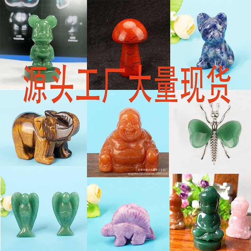 Jade Ornament Natural Crystal Carving Animal Semi-Precious Stone Craft Angel Elephant Ornament Factory Direct