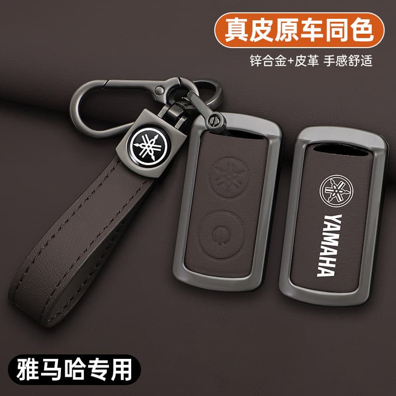 Compatible with YAMAHA Nmax155 Key Case XMAX300 / Aerox / Jauns Motorcycle Shell Cover Buckle
