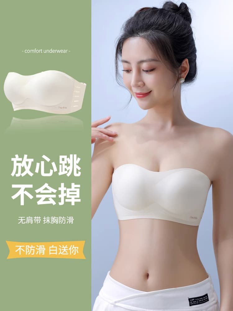 Strapless Tube Top Bra for Women, Anti-Slip Push-Up Small Bust Summer Seamless Invisible Backless Bustier Bra That Won't Slip