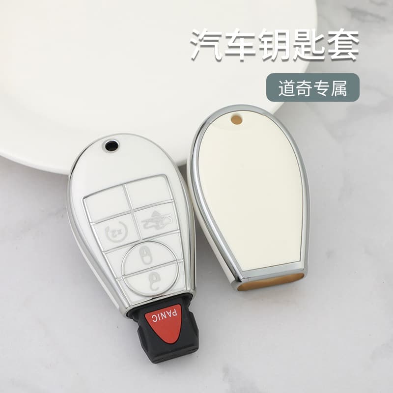 Suitable for 3457 key Dodge Challenger Chrysler 300 Jeep silver edge car key cover buckle wholesale