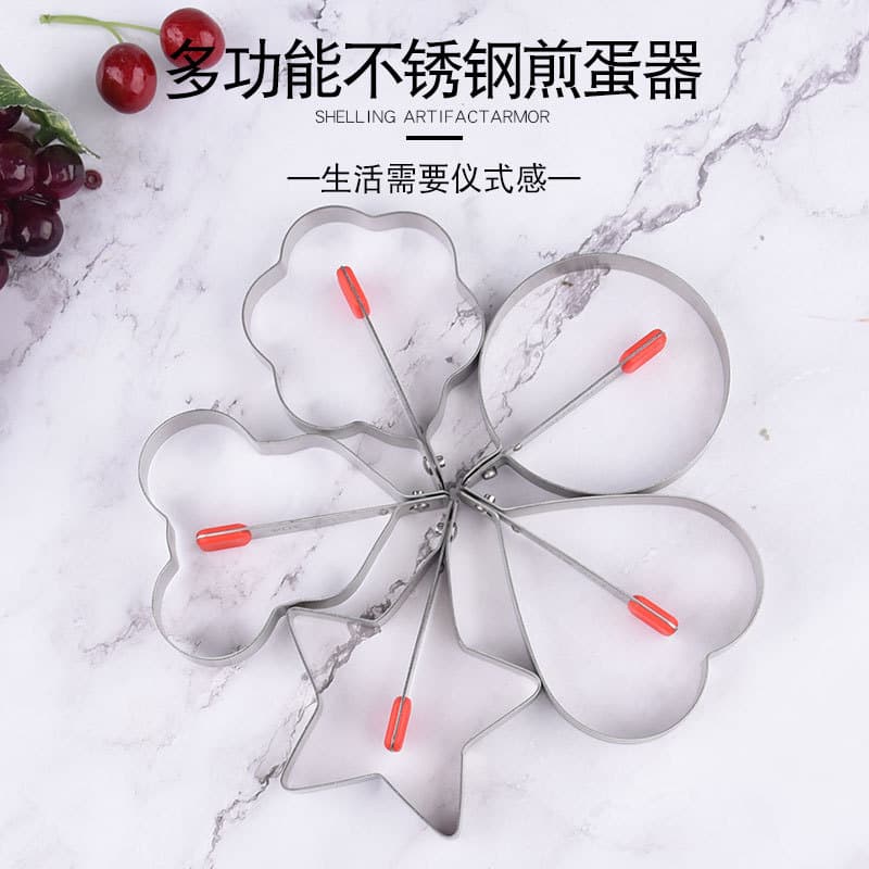 Custom Heart-Shaped Cute Omelette Tool Rice Ball Cake Wrapper Dumpling Wrapper Mold Stainless Steel Omelette Maker